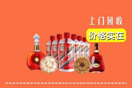 黔东南州麻江回收烟酒