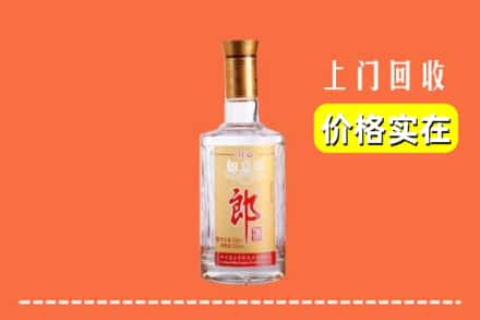 黔东南州麻江回收老郎酒